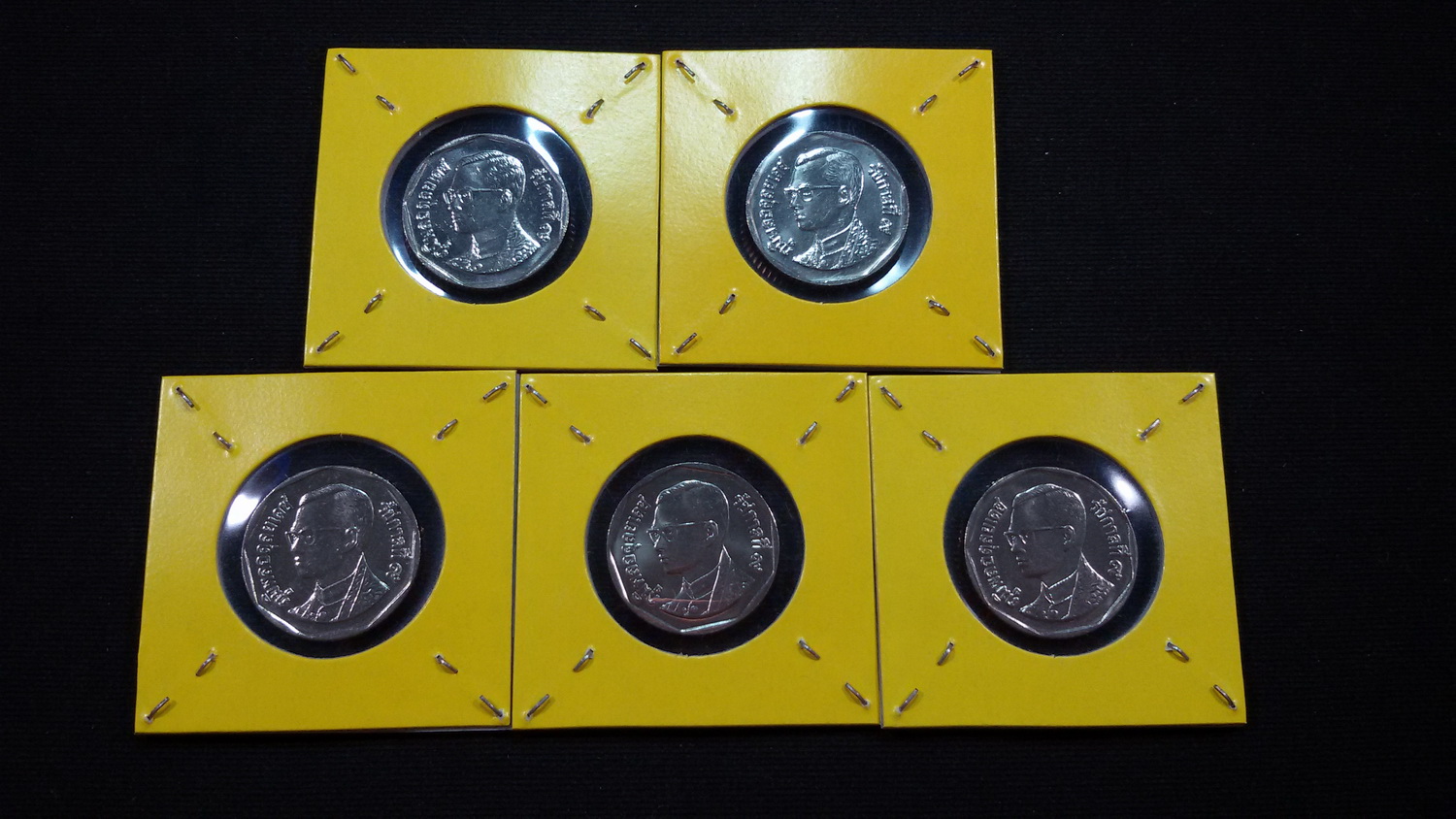 เหรียญ 5 บาท ปี50 UNC หายาก