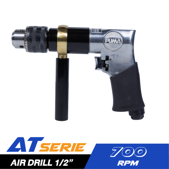 PUMA AT-4041X สว่านลม 1/2" 700rpm