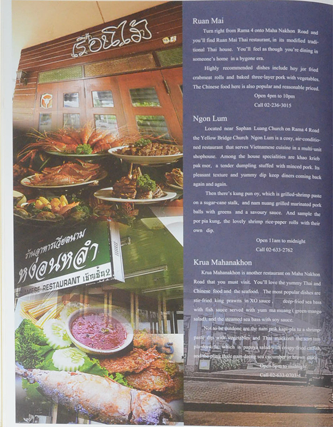 PLATINUM GUIDE TO BANGKOK HILIGHT ENCHANTING BANG RAK AND NEARBY