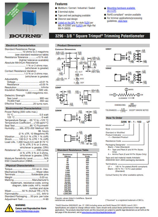 2k Ohm ความต้านทานปรับค่าได้ #3296(Tower) 2 ตัว