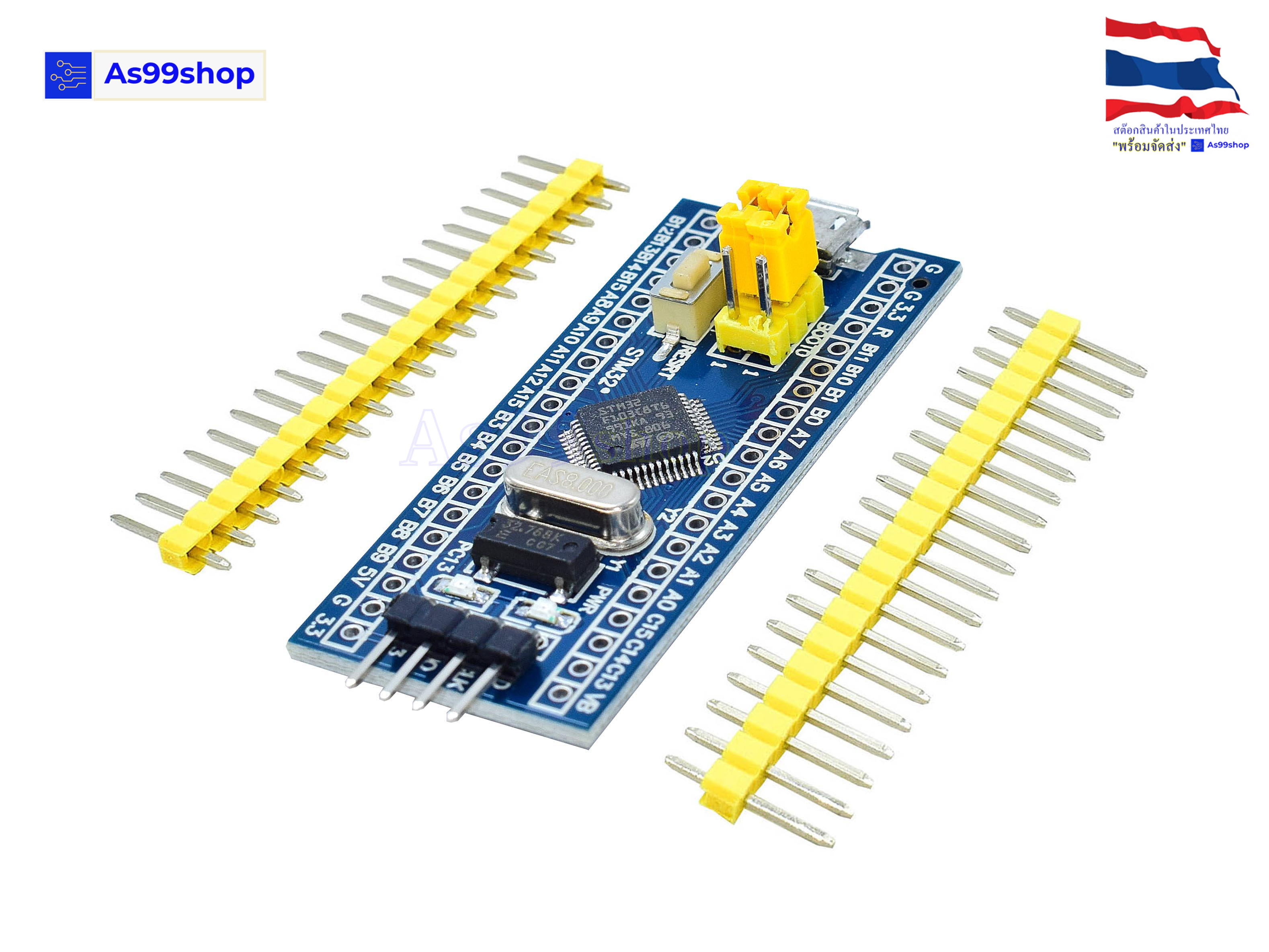STM32F103C8T6 minimum system board microcontroller core board STM32 ARM