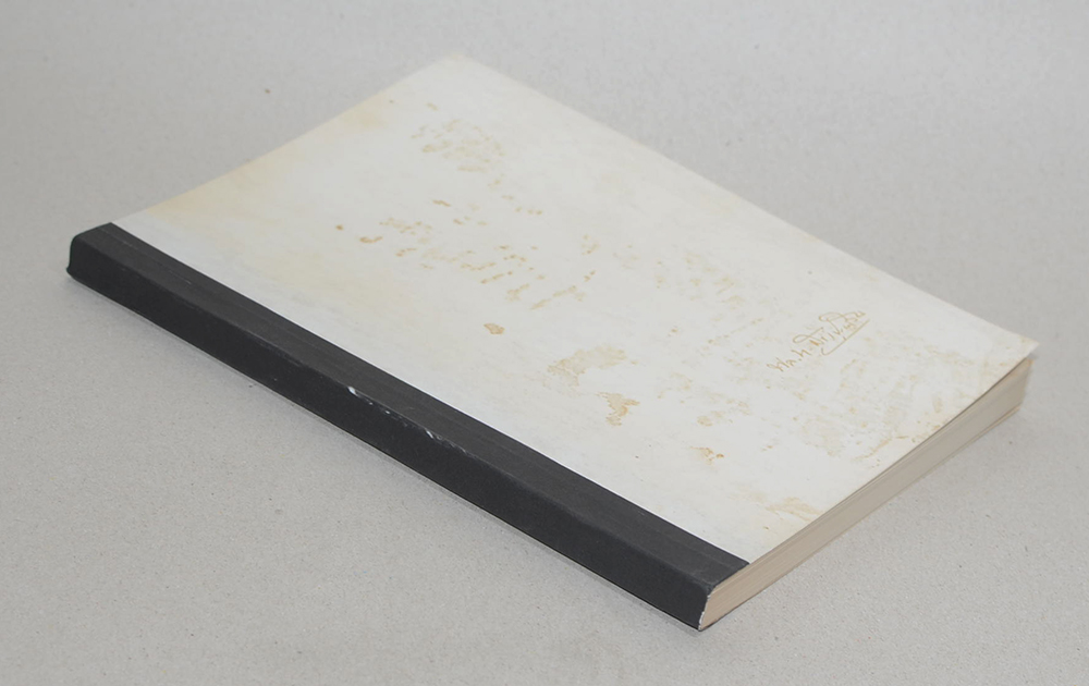 พลโท สุข เปรุนาวิน (ธรรมนูญ ศาลยุติธรรมระหว่างประเทศ)