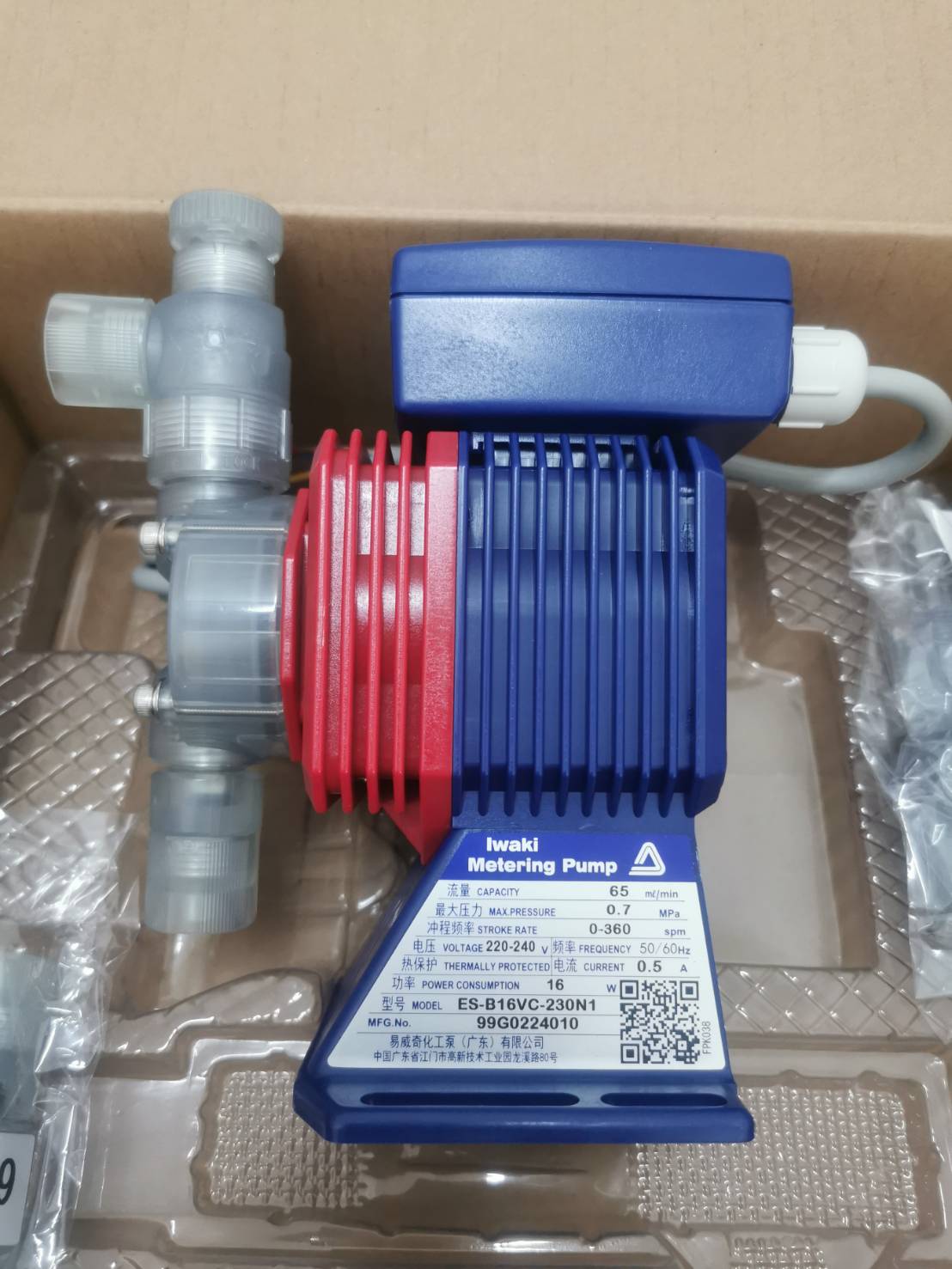 Iwaki, Metering Pump, ES-B16VC-230N1 , อิวากิ ไดอะแฟรมปั๊ม