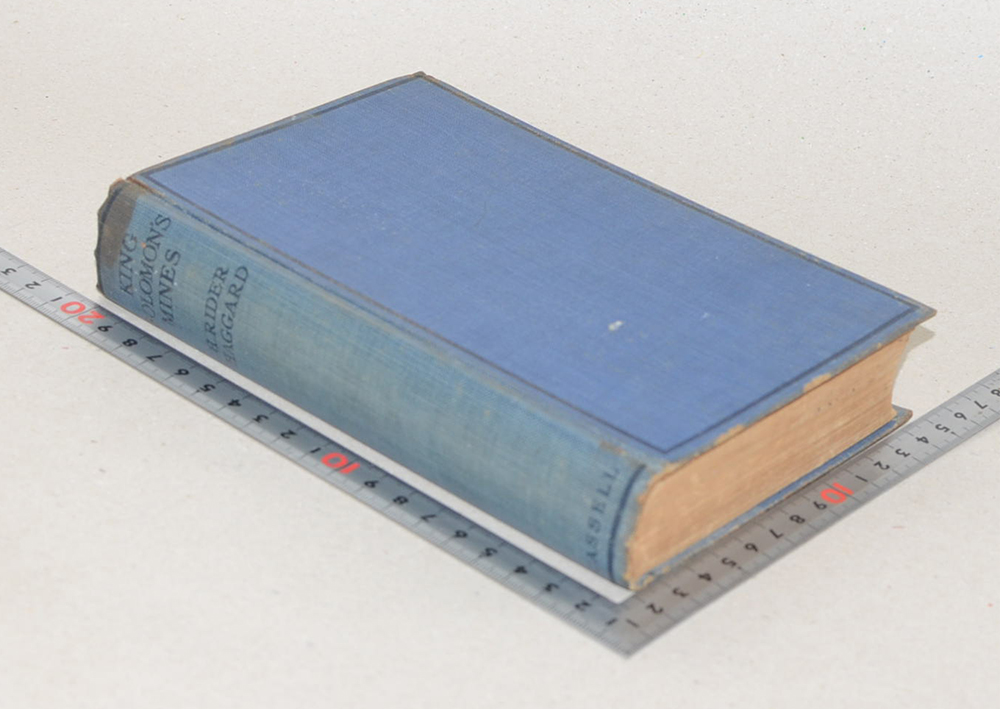 King Solomon’s Mines