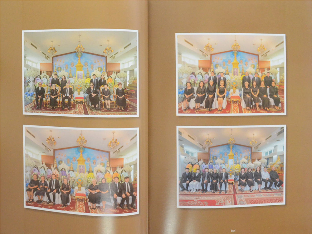 เจียมจิตต์ จิราธิวัฒน์ (ภาพชีวประวัติ-ผลงาน)