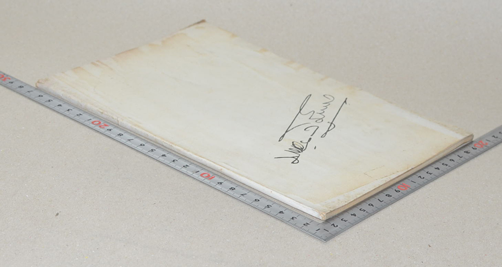 นายบรรยง ลิ้มจำรูญ (ความรู้เรื่องโรคมะเร็ง)