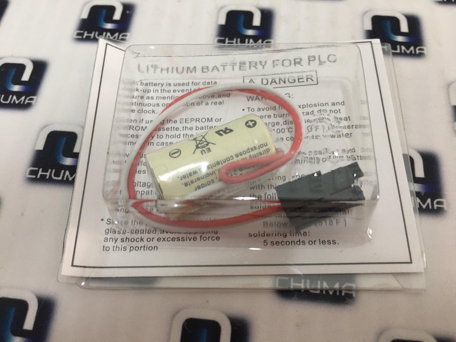 Allen Bradley, AB, 1747