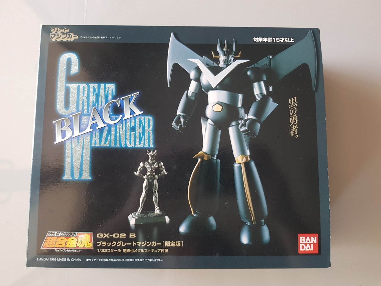 Soul of chogokin GX-02 Great Mazinger Black