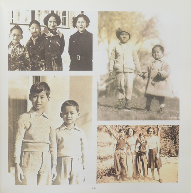 สมเด็จย่าของปวงชน