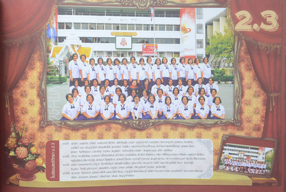 SATRIWITHAYA CLASS OF 2011