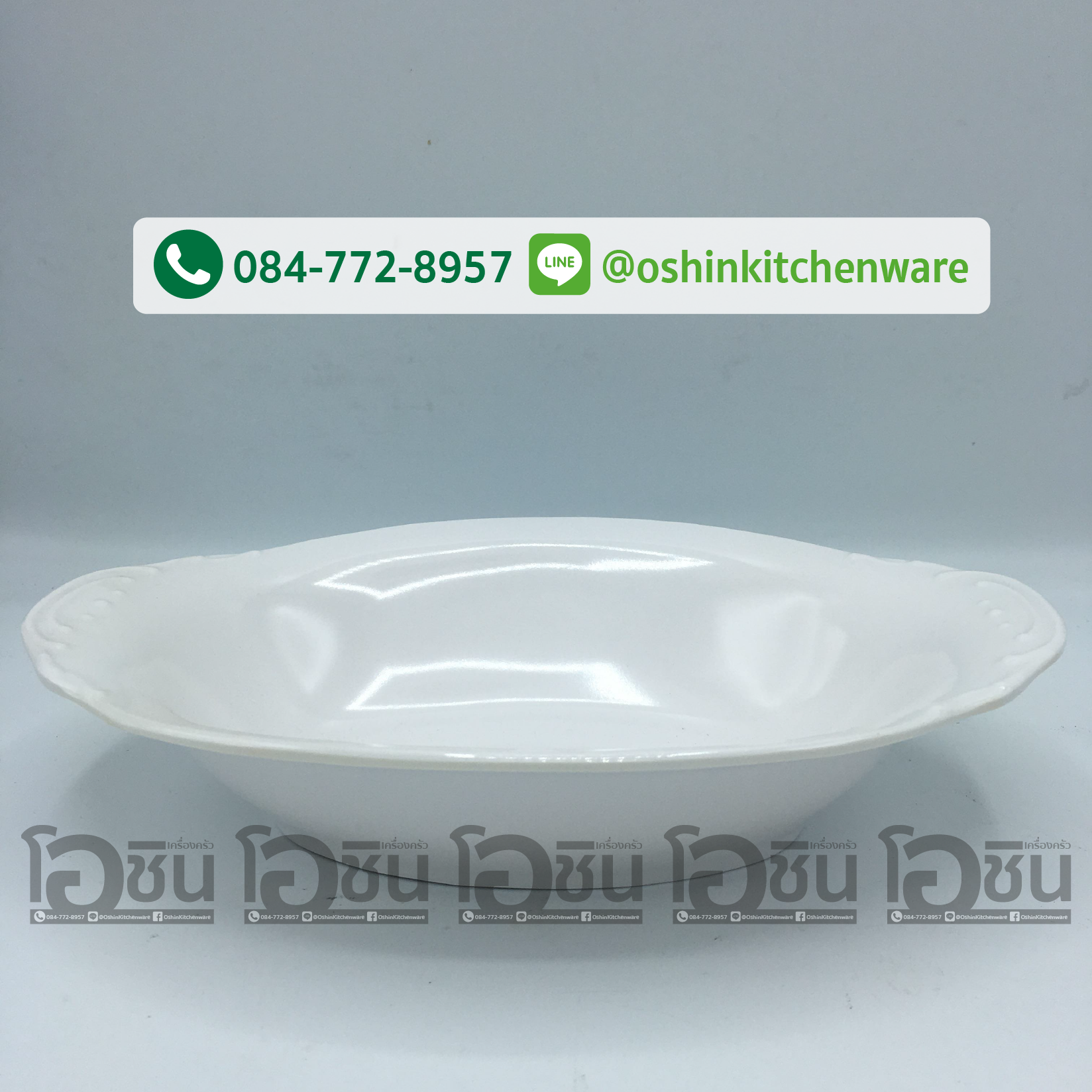 ชามเปลเมลามีน 8 นิ้ว ตราซุปเปอร์เเวร์ B228-8 (ราคาต่อโหล)