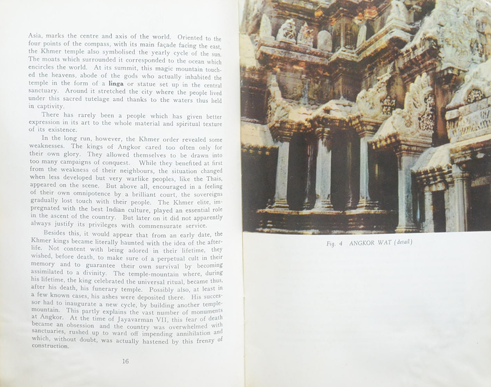 A PREFACE TO ANGKOR