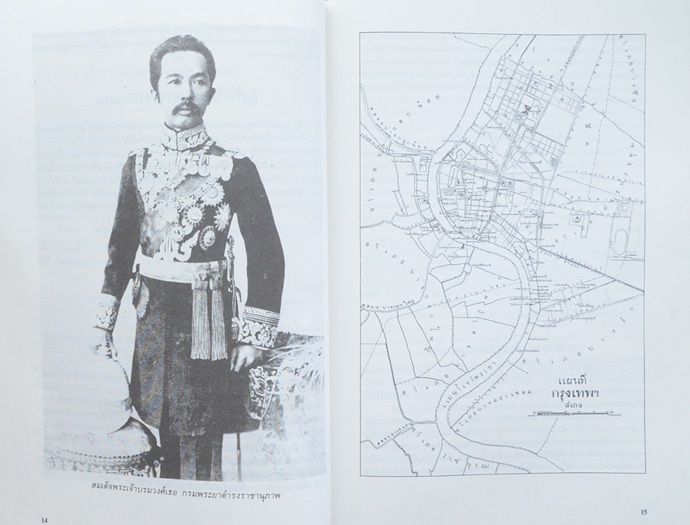 ประวัติ วัดสุนทรธรรมทานกับพระราชธรรมวิจารณ์ (ธูป เขมสิริ)