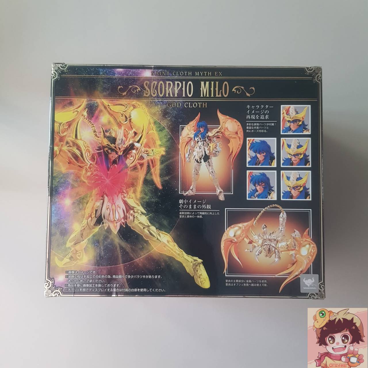 Saint Seiya Cloth Myth EX - Scorpion Milo(God Cloth)[BANDAI]เซนต์เซย์ย่า โกลด์เซนต์ประจำราศีพิจิก สกอร์เปี้ยน มิโร่ ผู้ดูแลปราสาทแมงป่องสวรรค์ 1 ใน 12 ปราสาทแห่งแซงค์ทัวรี่ [LOT JP]