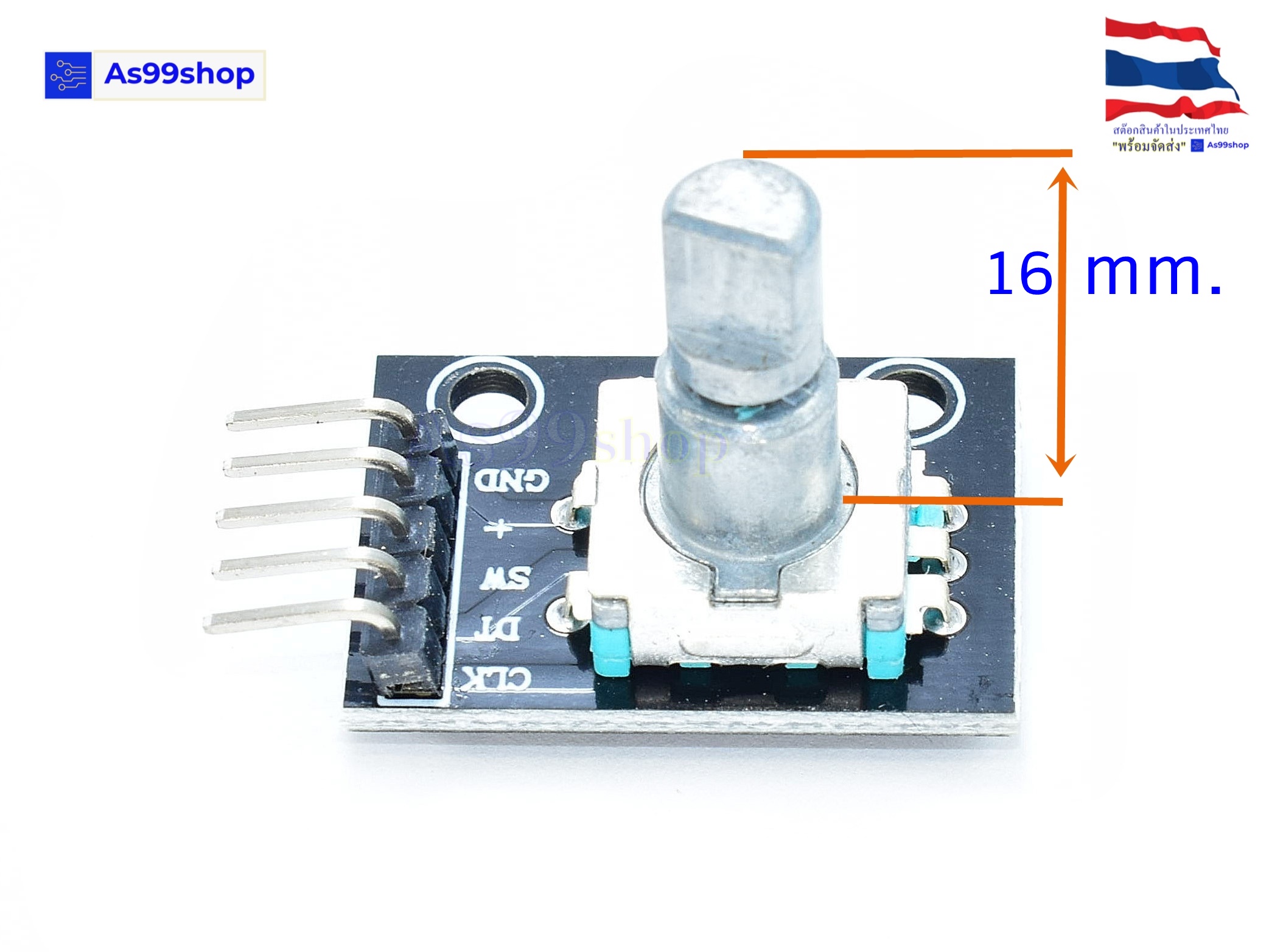 360 Degree Rotary Encoder Brick Sensor Module KY-040.