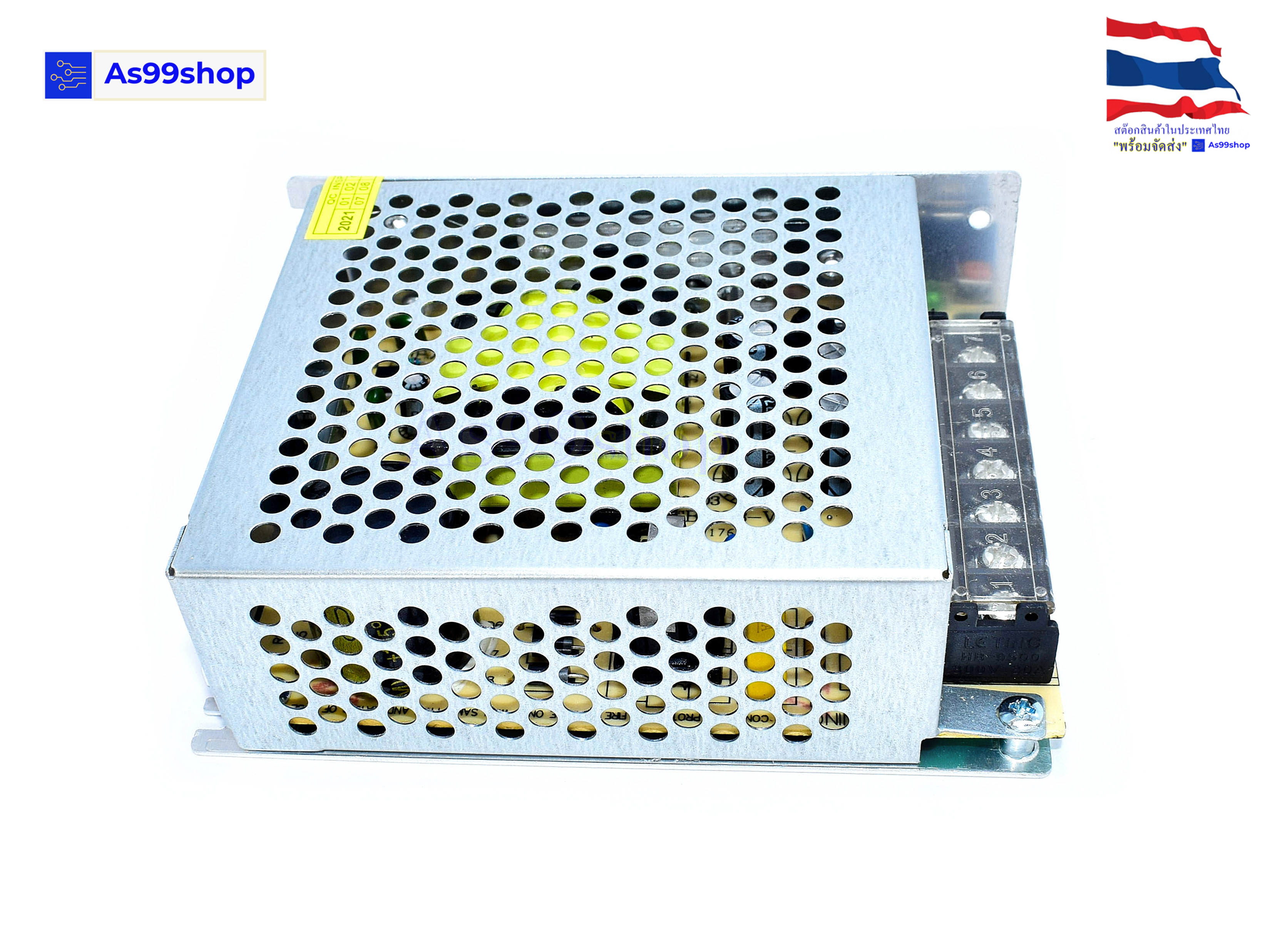 สวิตชิ่งเพาเวอร์ซัพพลาย Switching Power Supply 12V 10A 120W(สีเงิน) S-120-12