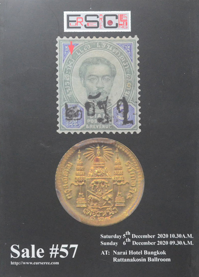 Eur-Seree Collecting Co., Ltd. Sale # 57 Stamps-Coins-Banknotes-Collectbles