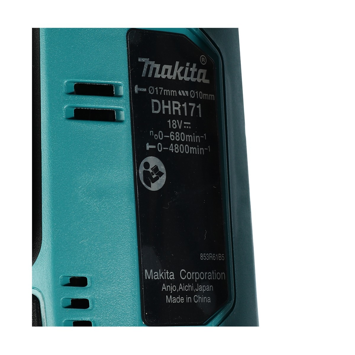 MAKITA DHR171RFX3 สว่านโรตารี่่ไร้สาย 17mm SDS-Plus 2ระบบ 18V แบตx2