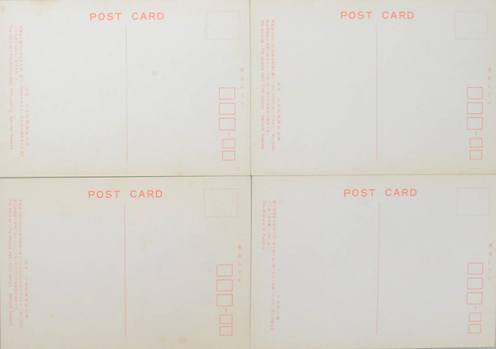 โปสการ์ด (8 ใบ)