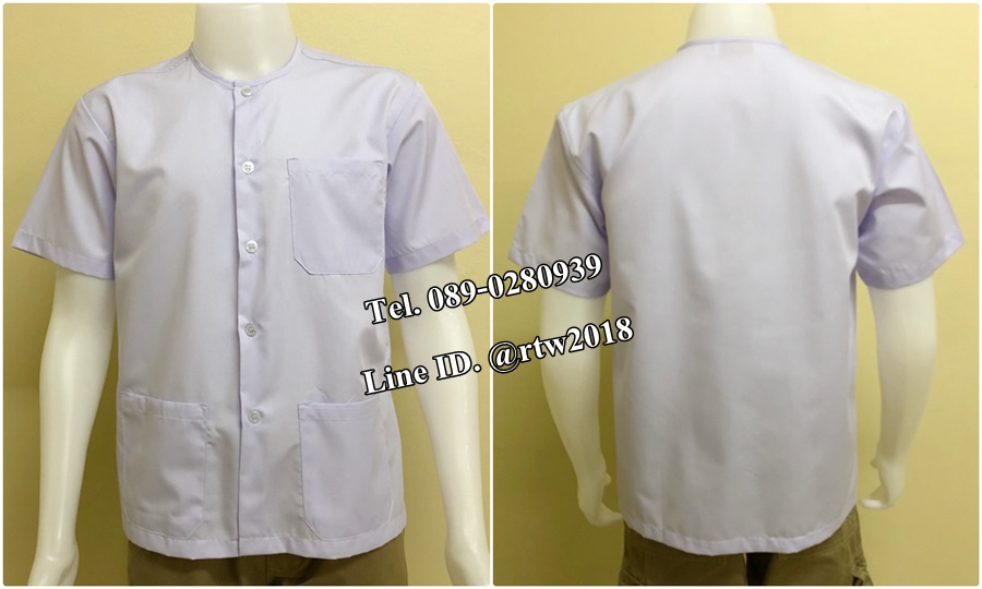 เสื้อสปาราคาถูก