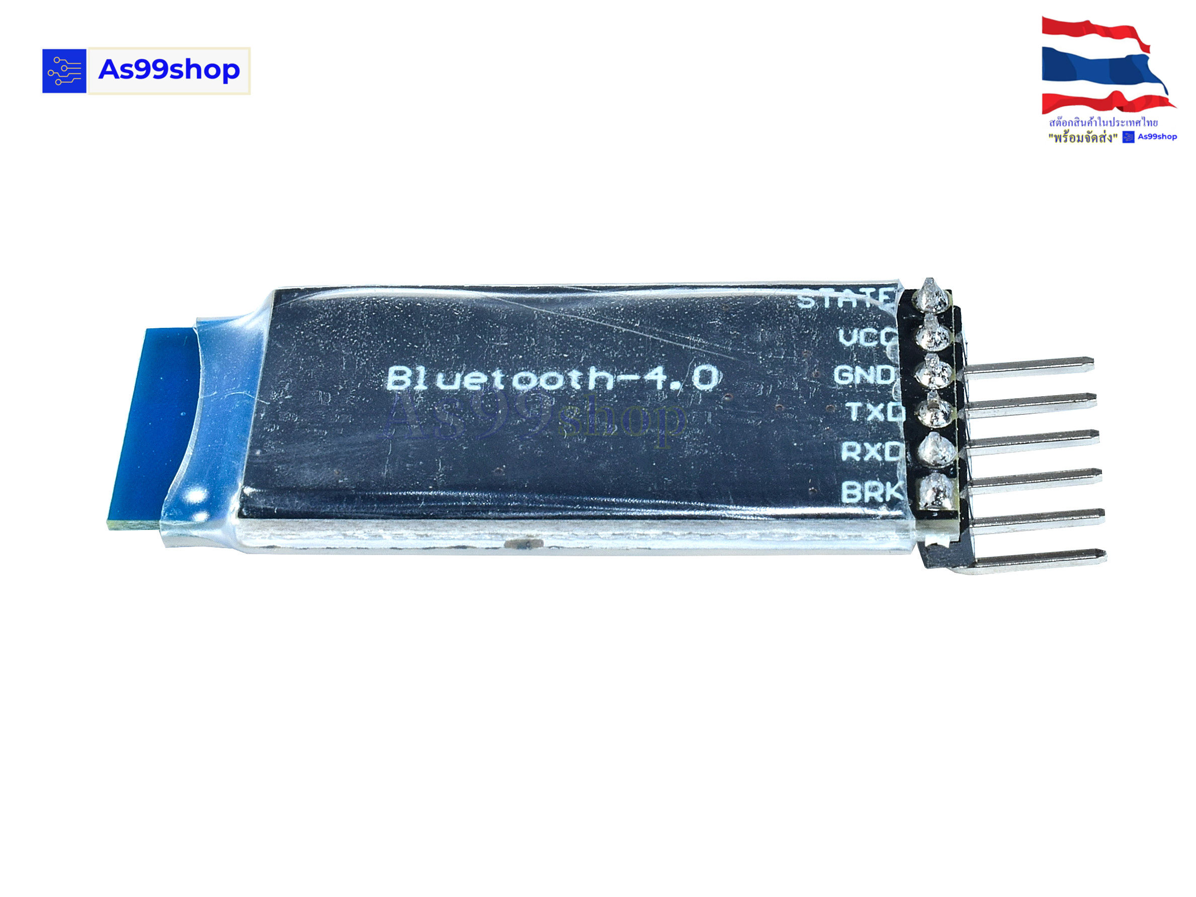 Bluetooth 4.0 BLE HM-10