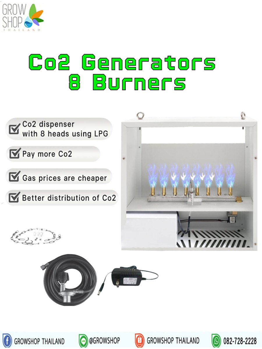Co2 Generators 8 Burners