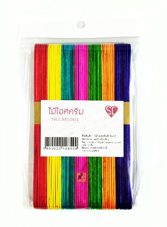 ไม้ไอศครีมสี จัมโบ้ NO.M1501 (บรรจุ 50 ชิ้น)