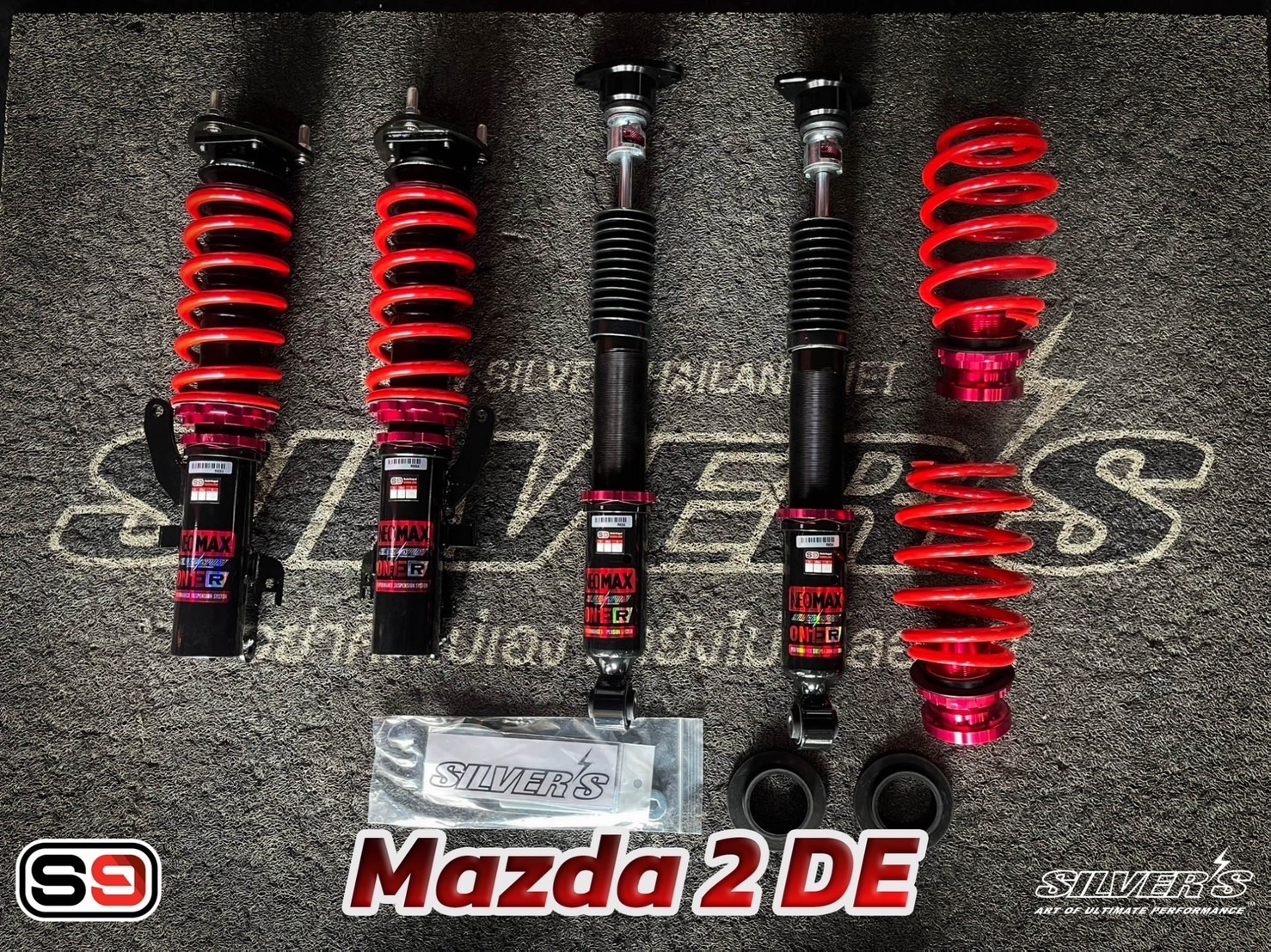 โช๊คอัพสตรัทปรับเกลียว Silver’s รุ่น Neo Max One สำหรับรถรุ่น MAZDA2