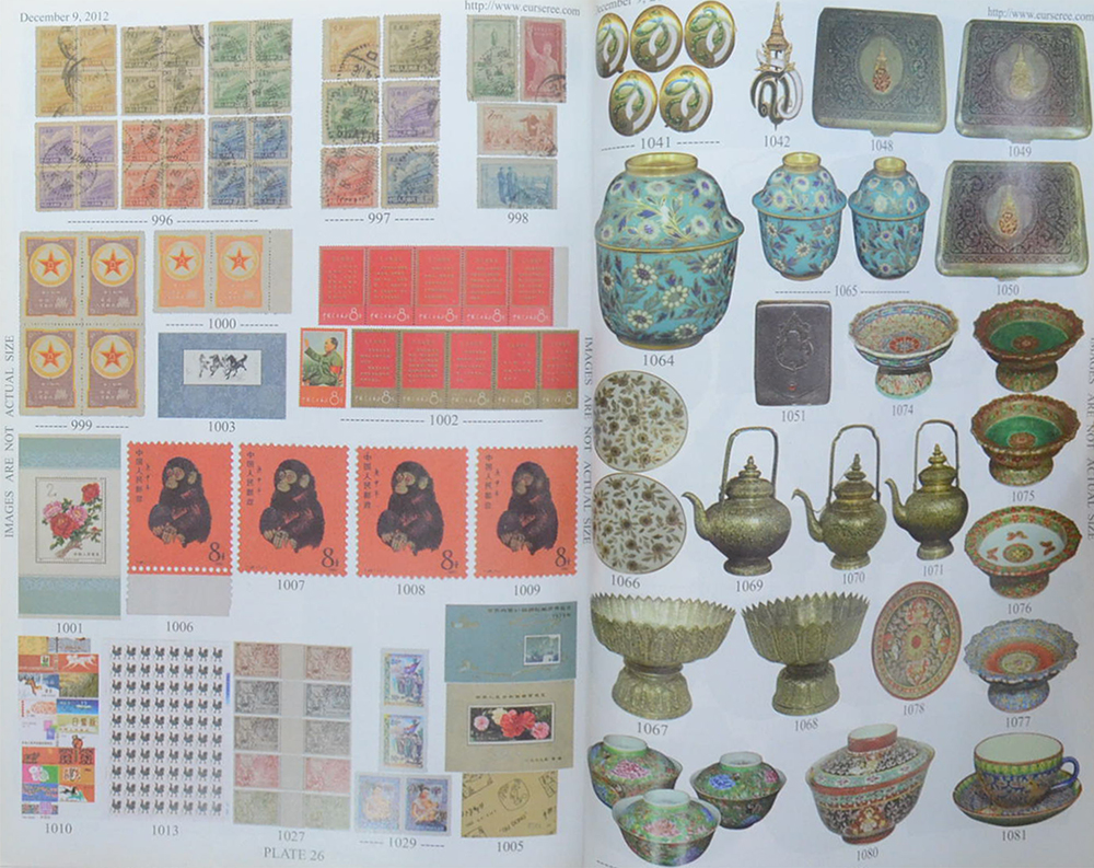 Eur-Seree Collecting Co., Ltd. Sale # 30 Rare Stamps-Coins-Banknotes-Collectbles