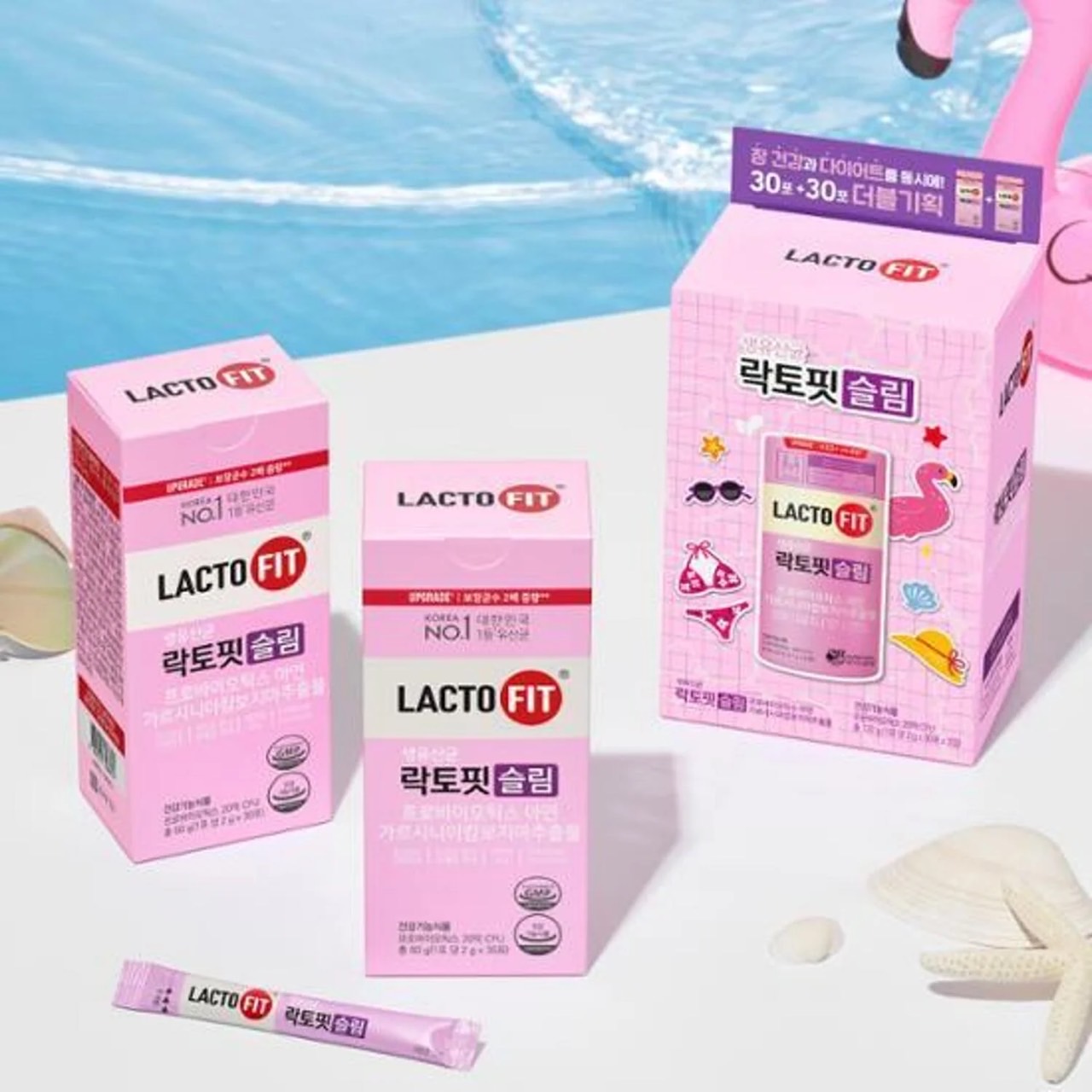 Lacto fit