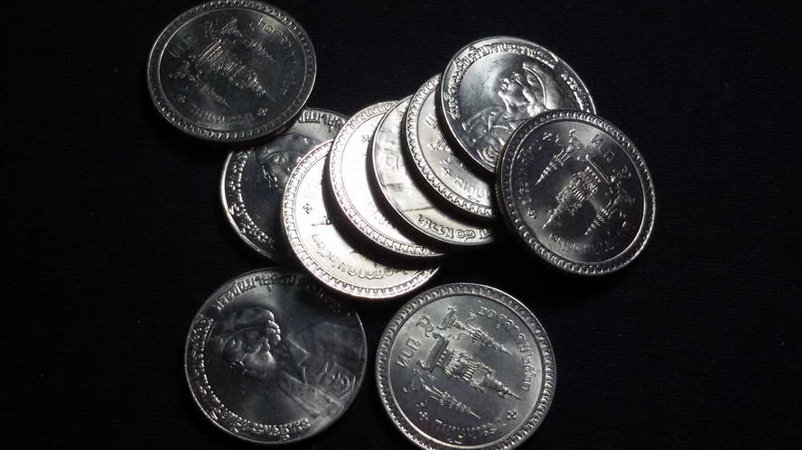 เหรียญ 5 บาท ฉลองพระชนมายุครบ 80 พรรษา สมเด็จพระศรีนครินทราบรมราชชนนี2523 UNC