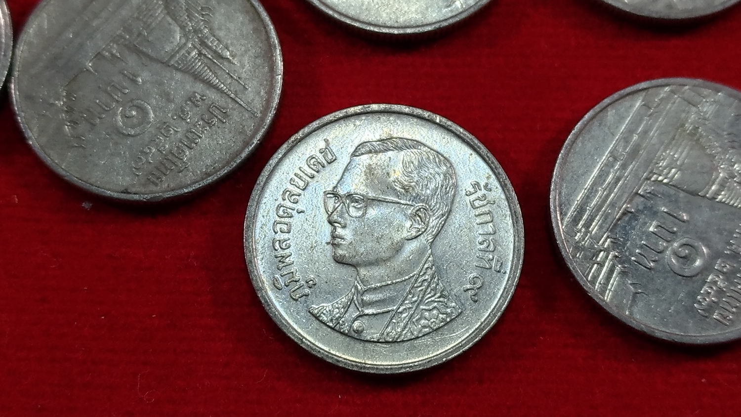 เหรียญ 1 บาท ปี2547 ผ่านใช้ หายาก