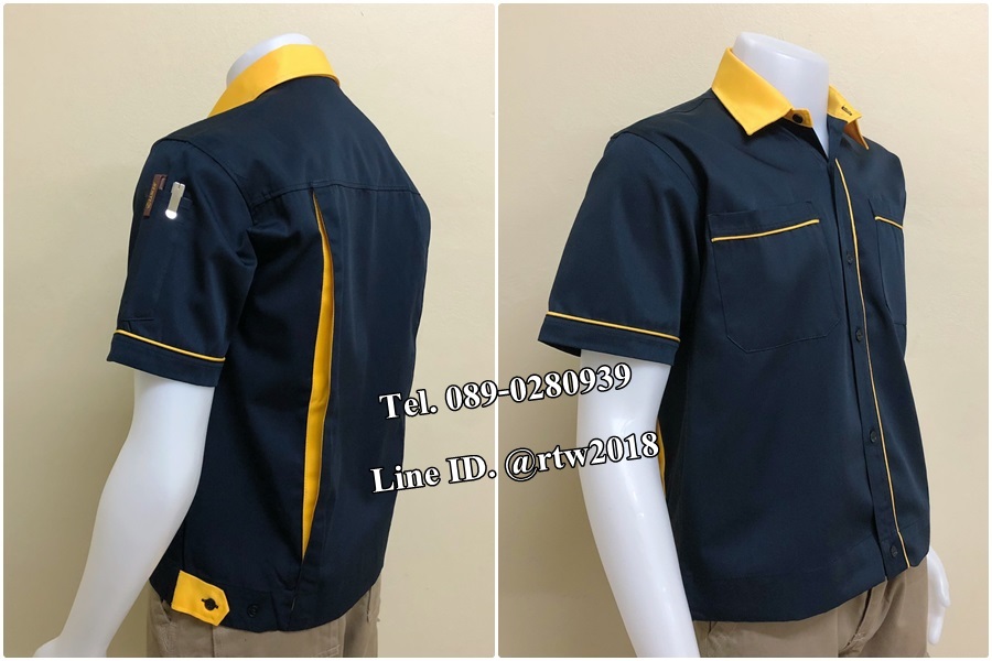 เสื้อช่างแขนสั้นแบบกรมท่ากุ้นเหลือง (รหัส A93)