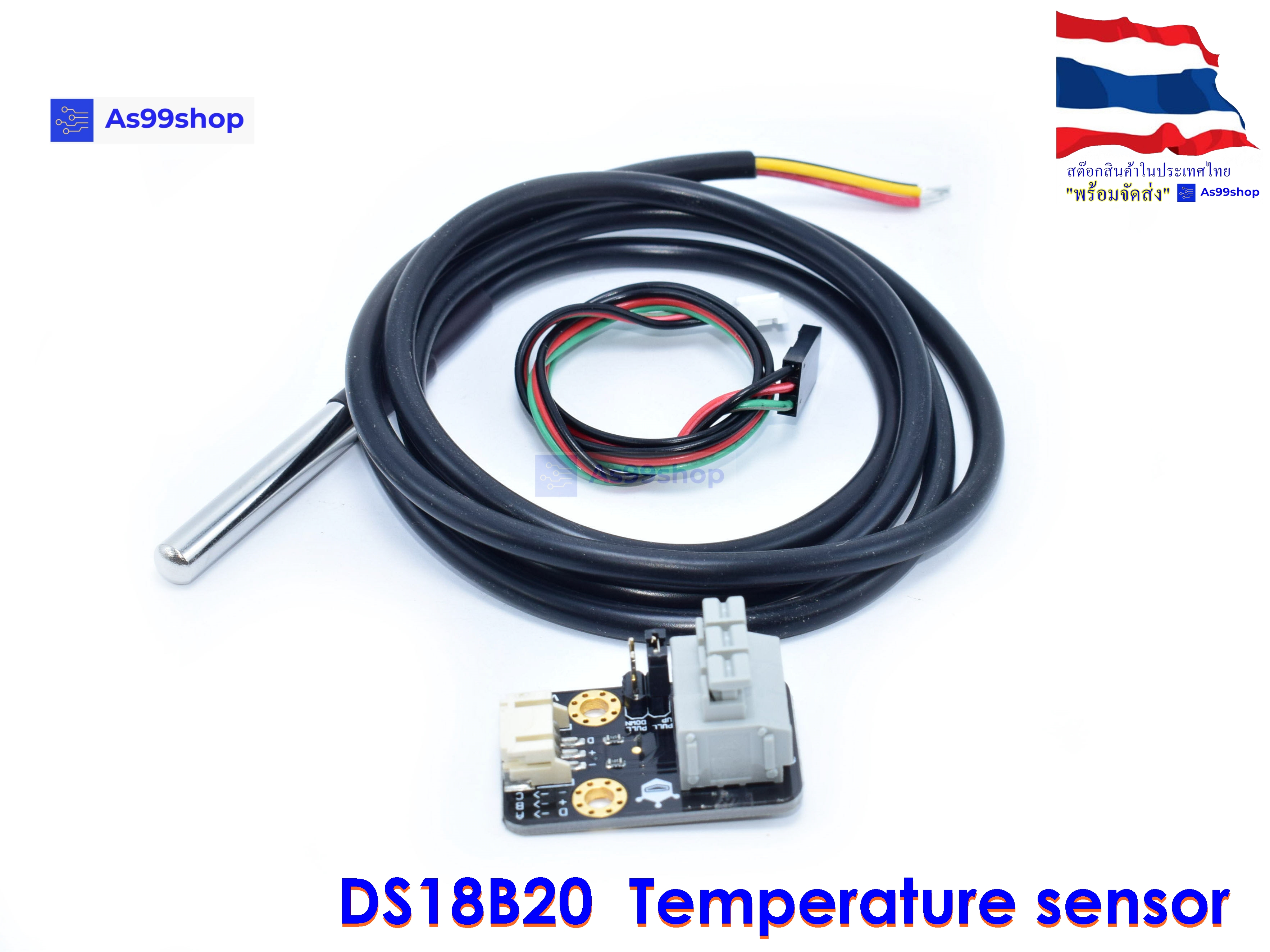 DS18B20 Arduino Temperature sensor(KIT021)