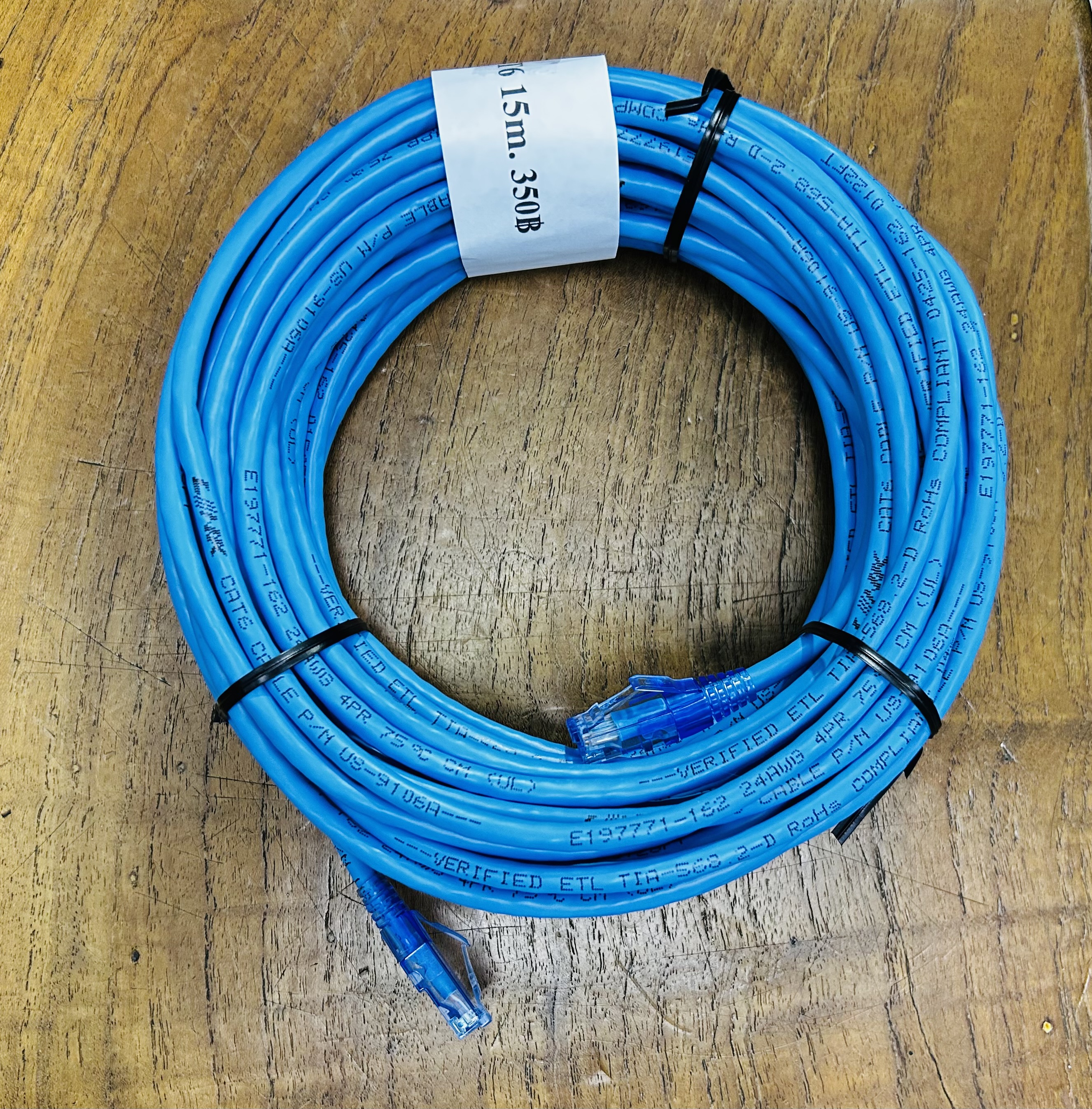 UTP Cable Cat6 15m.
