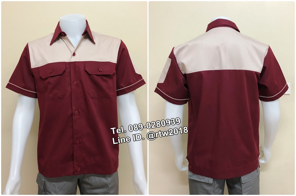 เสื้อช่างแขนสั้นแบบเลือดหมูอกครีม (รหัส A76)