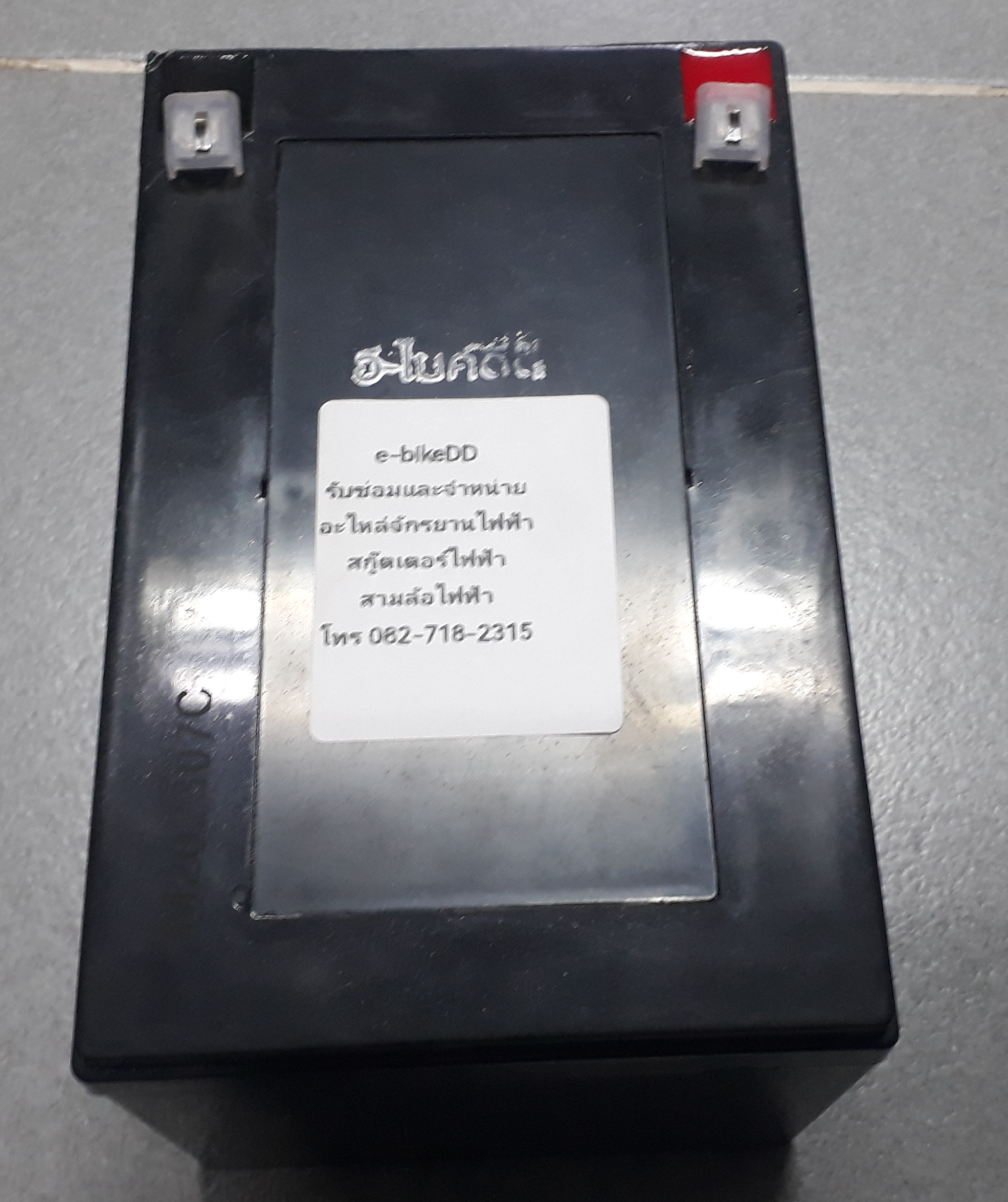 แบตสกู๊ตเตอร์ไฟฟ้า 12V12A เกรดเทียบ
