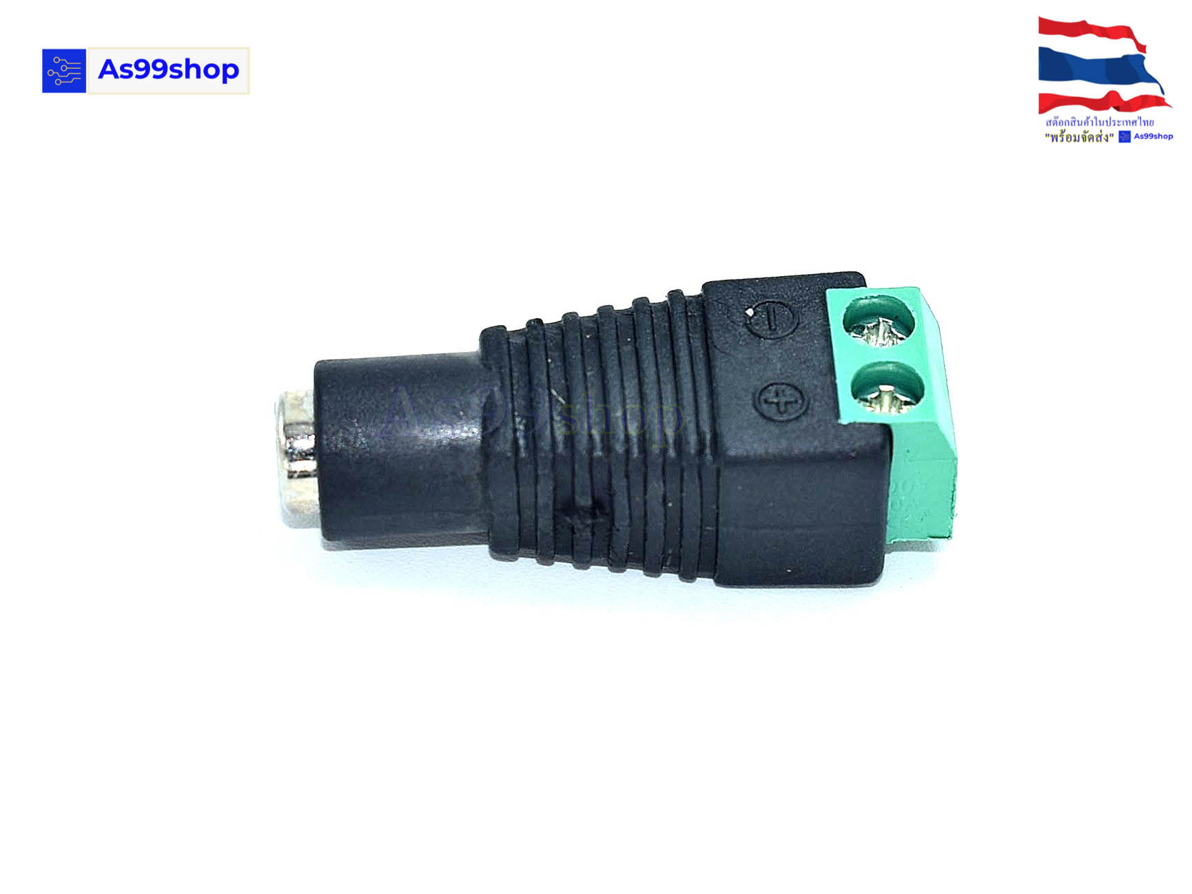 ปลั๊ก DC Jack 5.5x2.1mm DC Power Female Jack Connector