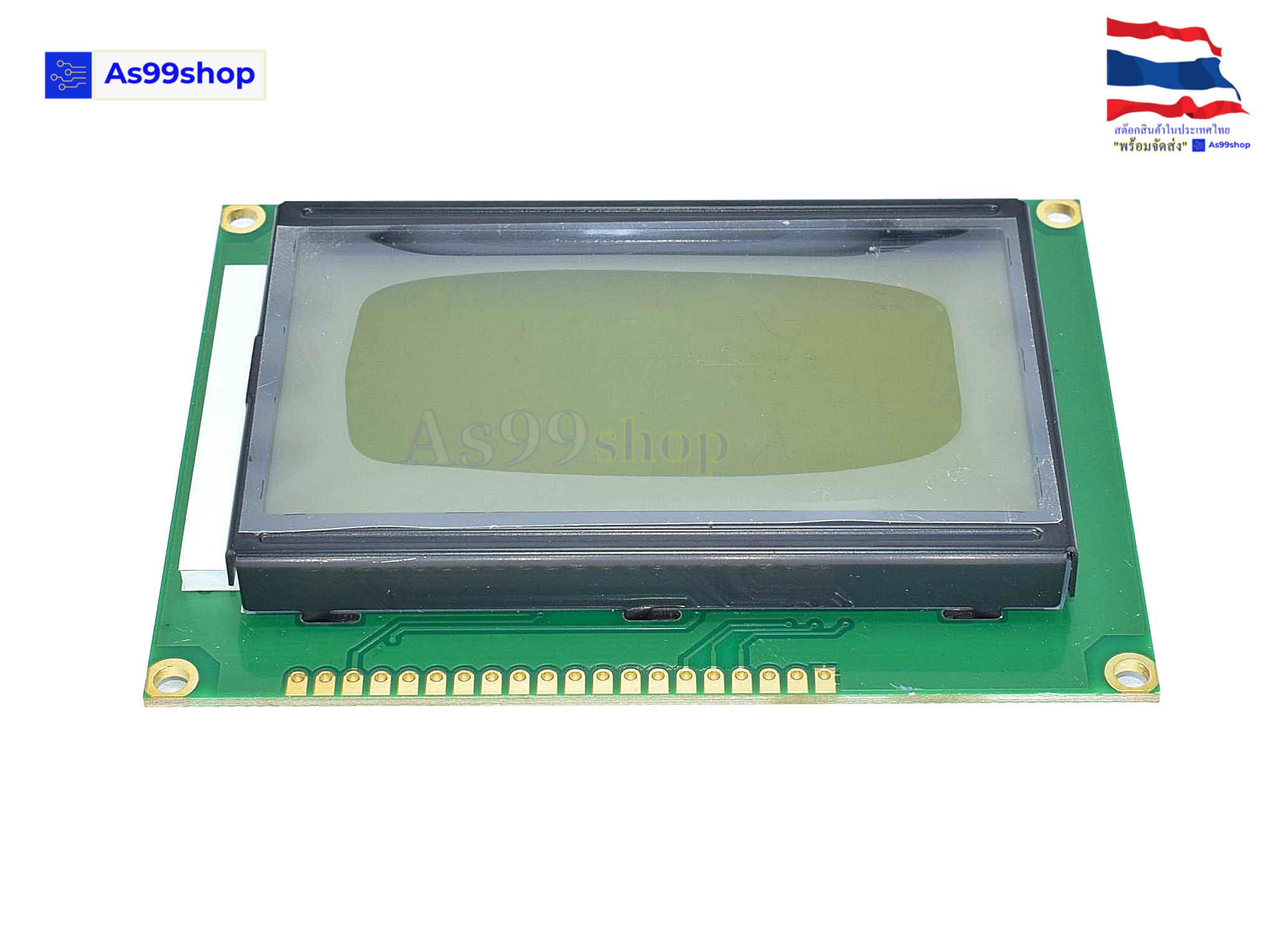 จอแสดงผล LCD12864 128 x 64 character LCD display module yellow Screen