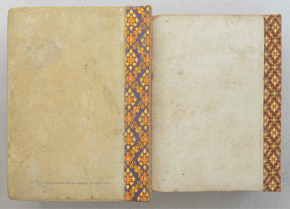 สี่แผ่นดิน (2 เล่มจบ)