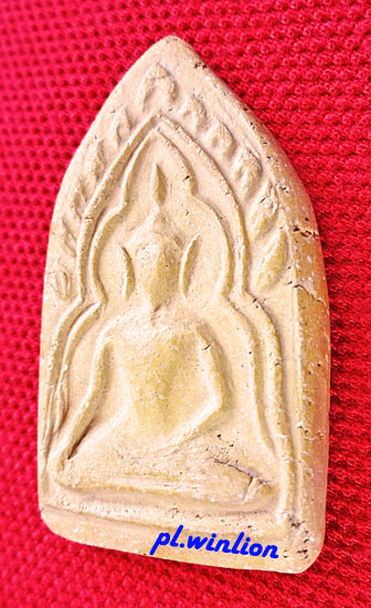 พระขุนแผน หลวงพ่อโชติ วัดตะโน กรุงเทพ ปี 2484