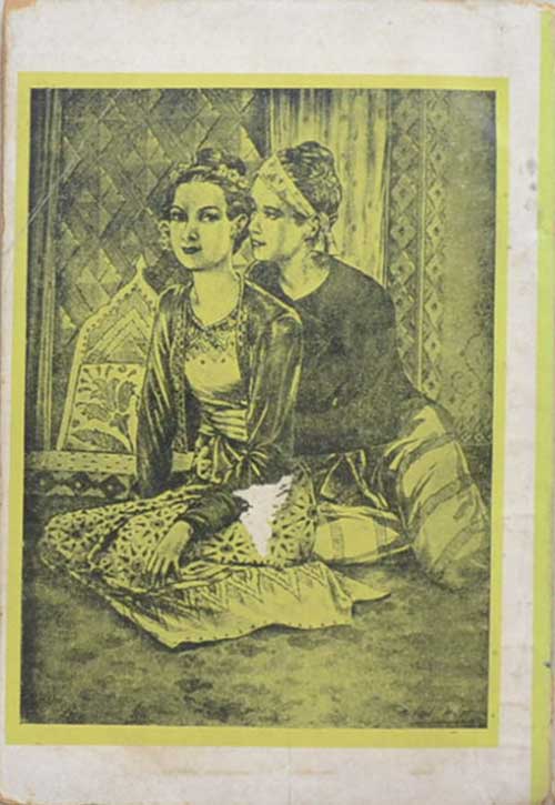 ผู้ชนะสิบทิศ (เล่ม 7)