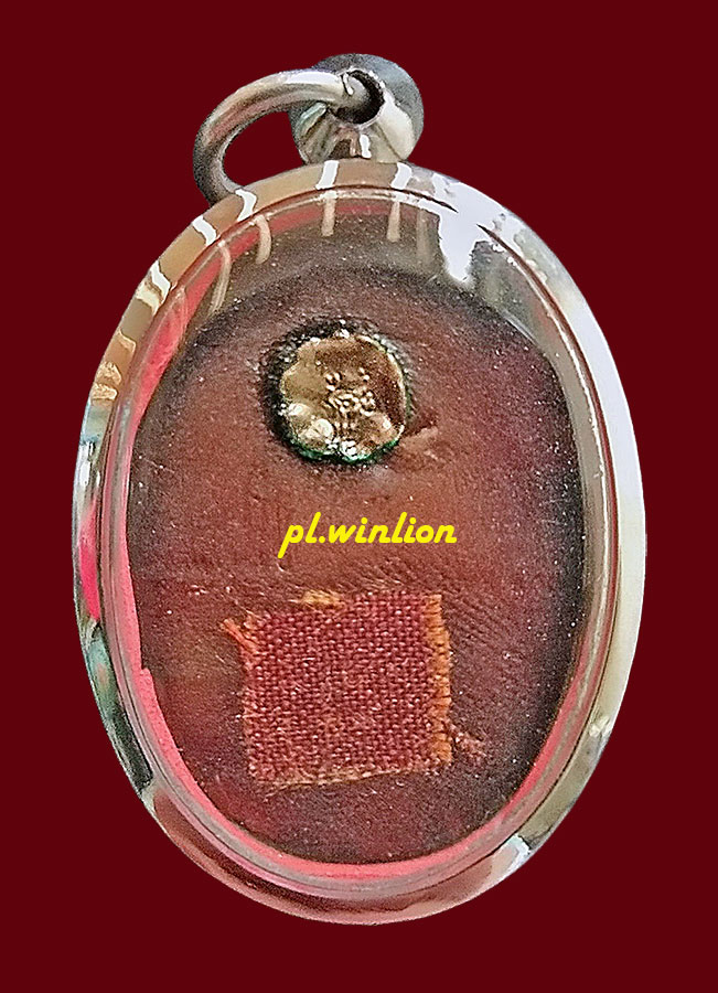 ล็อกเก็ตหลวงพ่อเส่ง วัดกัลยาณมิตร ฝั่งธนบุรี