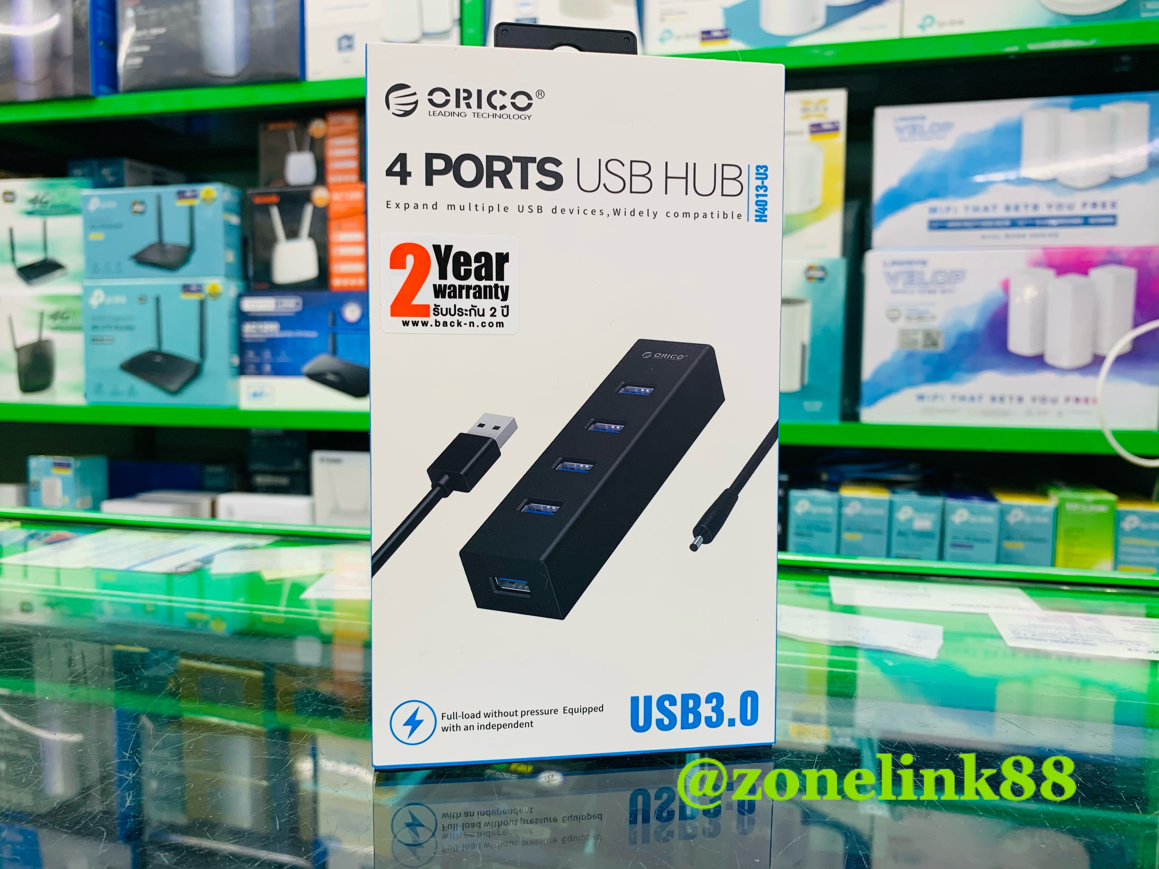 Orico H4013-U3 4 Port USB3.0 HUB