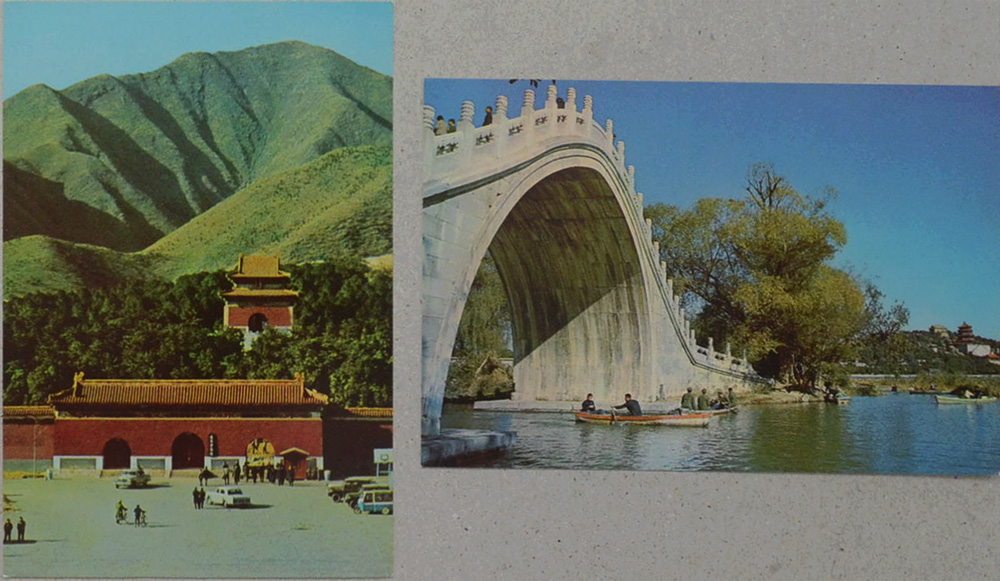 โปสการ์ดที่ระลึก (10 แผ่น / พร้อมซอง)