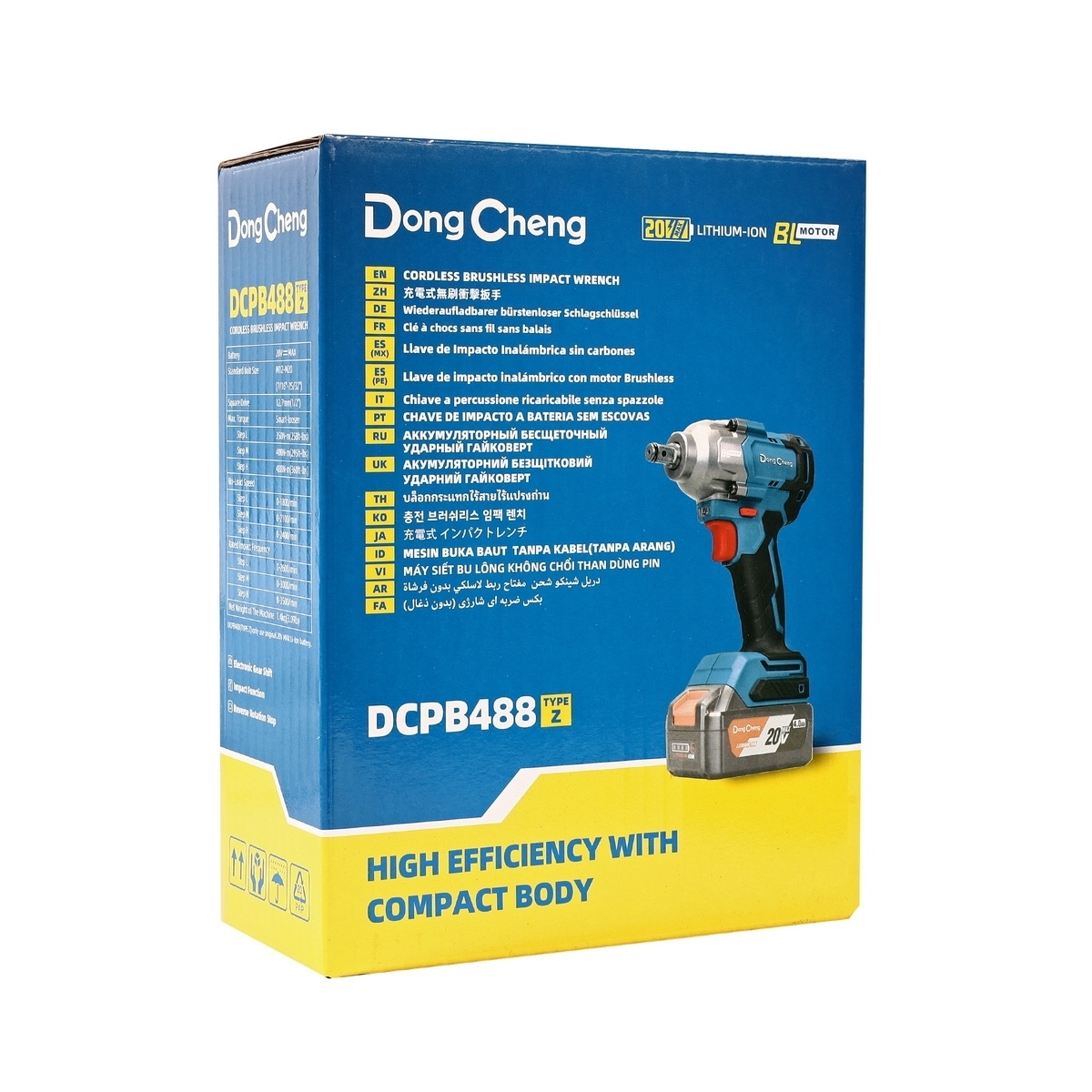 Dong Cheng DCPB488-Z บล็อกไร้สาย 1/2" 488Nm 20V (เครื่องเปล่า)