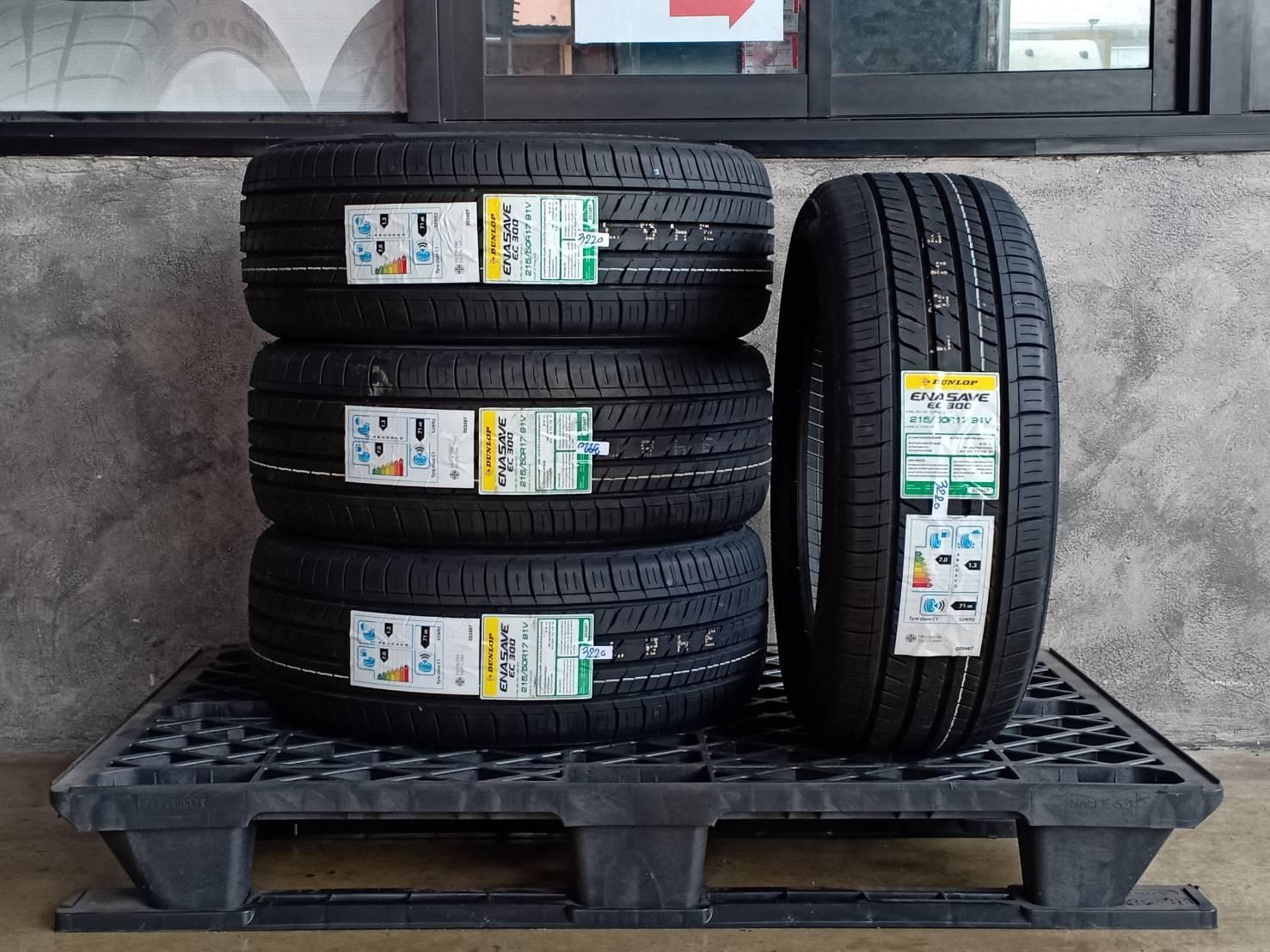 ยาง DUNLOP ENASAVE EC300 ขนาด 215/50R17