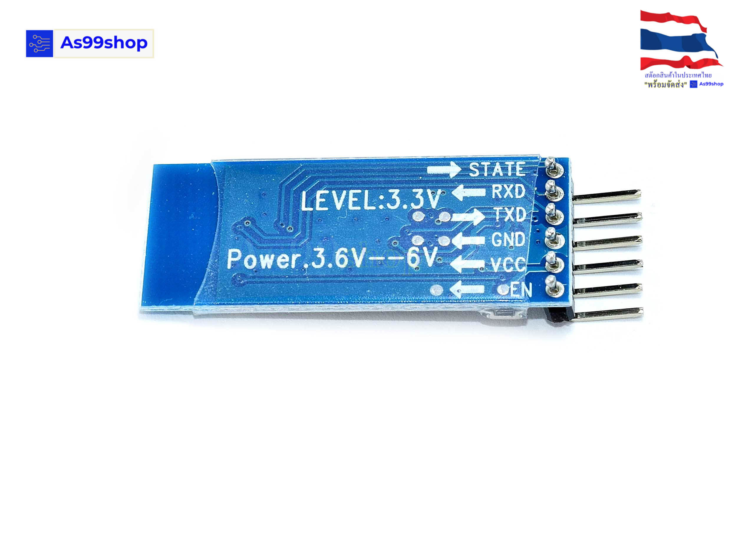 Bluetooth Serial Module (HC-05 Master/Slave mode)