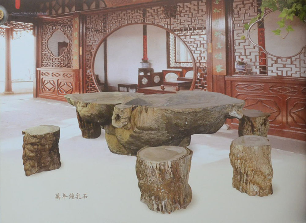 CHUN YEN(ภาษาจีน)