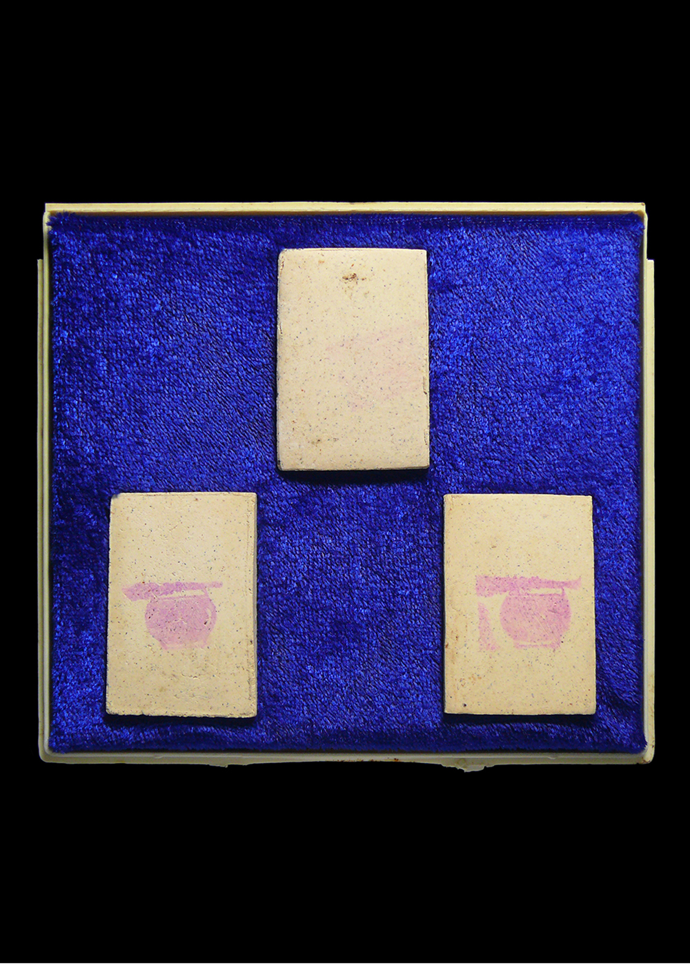 พระสมเด็จเกศไชโย รุ่นแช่น้ำมนต์ วัดไชโย จ.อ่างทอง ปี2538 หลังปั๊มตรายาง กล่องเดิม